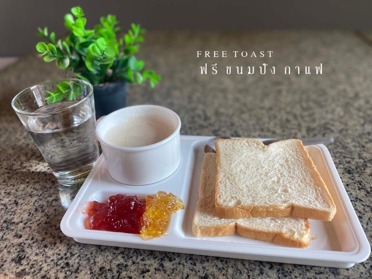 Prinn Hotel Rayong Exterior photo